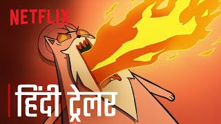 Exploding Kittens  Official Hindi Trailer  Netflix [upl. by Nnad82]