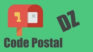 Comment avoir votre code postal zip en Algerie  كيفية الحصول على الرمز البريدي لمنطقتك في الجزائر [upl. by Ahseinet]