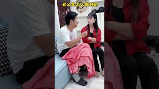 How did my husband do it This is amazing Daily life of a couple Nuan Yang Xin Xiao Ya Watch [upl. by Eiuol]