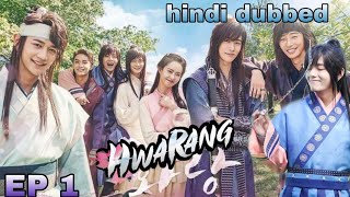 Hwarang hindi dubbedEp 1part 1BTS kim Taehyung actorkdrama hindistarting EP [upl. by Anallij]