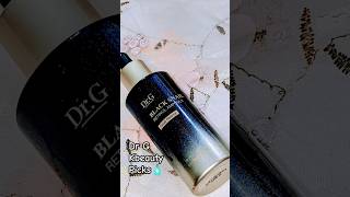 Anti redness amp glass skin Duo glassskin kbeauty skincareroutine skincareproducts shorts yt [upl. by Persian654]