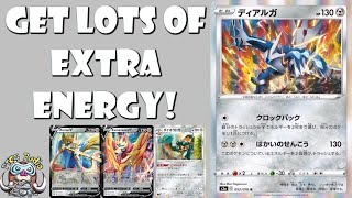 Dialga Accelerates a Lot of Energy Helps ALL Metal Decks Pokemon Sword amp Shield TCG [upl. by Htennek]