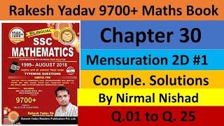 Rakesh Yadav 9700 MathsMensuration 2D Part1 Q01 to Q25 Complete Solution in Hindi [upl. by Itsa557]