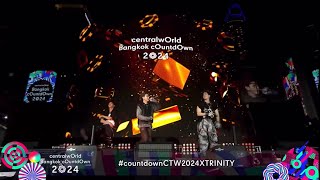 TRINITY  ทะลึ่ง centralwOrld Bangkok countdown 2024 [upl. by Adelric]