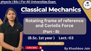 Relative Motion and Inertial Reference Frames [upl. by Anwahsiek]