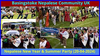 Basingstoke Nepalese Community UK Summer amp Nepalese New Year Party 2024 [upl. by Emmalynne]