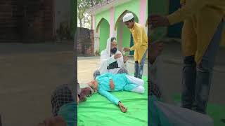 बहानेबाज बच्चे और जंजीर वाले इमाम साहब part 74😱 shorts viral islamic shortfeed shortsviral 💯 [upl. by Perni805]