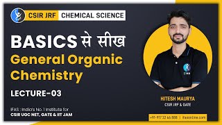 Basics of GOC For CSIR NET Chemical Science 2022  General Organic Chemistry [upl. by Leroy]