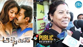 Oxygen Movie Public Response  Review  Gopichand  Rashi Khanna  Anu Emmanuel  Jyothi Krishna [upl. by Ellives449]