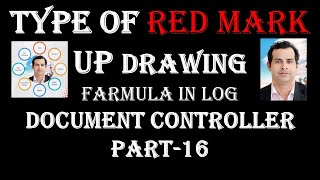 WHAT IS RED MARK UP AND TYPE AND LOG 9 I Document Controller I PART14 I LEARN WITH SABIR [upl. by Shedd]