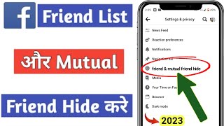 How to Hide Facebook Mutual Friends  facebook mutual friends hide  facebook friends list hide [upl. by Kciredohr]