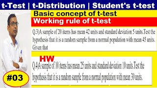 03 Students t test in Hindi  t test distribution in hindi  problem of t test in hindi [upl. by Cointon]