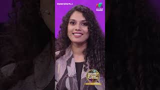 ഇത്ര famous ആയ എന്നെ മനസ്സിലായില്ലന്നോ up5 UdanPanam5  EPI 40 [upl. by Saxe]