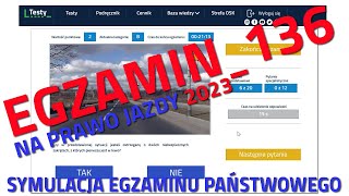 ✅❌Cały egzamin na prawo jazdy 2023❌✅ część 136 kategoria B [upl. by Ettenor]