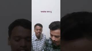 Ya re ya saare ya  Ventilator  Marathi Song  Cover marathisong ganpatibappamorya maharashtra [upl. by Atteloj82]