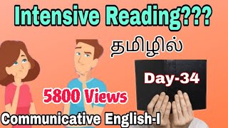 Intensive Reading  Communicative EnglishI  Day34  in tamil  viral topic [upl. by Alleuqahs]