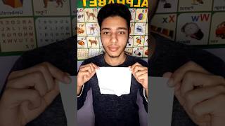 نطق كلمة quot tissue quot💡  النطق الصحيح👌💯 learnenglish englishlearning englishpronunciation shorts [upl. by Dorey]