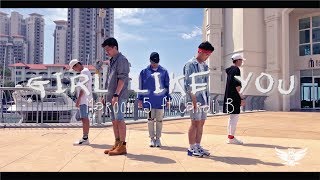 Girls Like You  Maroon 5 ft Cardi B  Choreography by Phelan amp Vron [upl. by Anelrad]