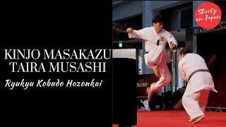 Kinjo Masakazu  Taira Musashi  Okinawa Karate Dai Enbukai Tokyo 2019 [upl. by Ylrak161]