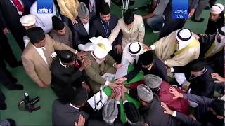 Khalifa Dil Hamara Hai  Jalsa Salana Germany 2017 ᴴᴰ [upl. by Oelc]