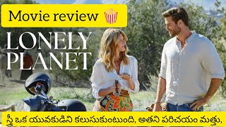 Lonely planet movie review telugu  lonely planet review  lonely planet telugu review [upl. by Furtek341]