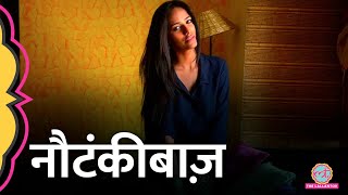 Poonam Pandey ज़िंदा है Death का Publicity Stunt क्यों किया Live आकर वजह बताई [upl. by Lucania]