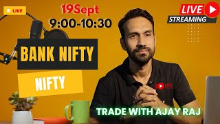 19 september  nifty bank nifty live trading  scalping  best trading intraday setup [upl. by Earlie]