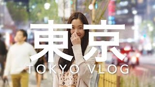 Tokyo Japan VLOG  APRIL 2016 [upl. by Clementine]