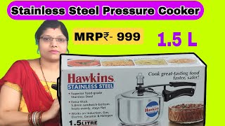 Hawkins 15 L Pressure cooker Unboxing Review  Stainless Steel Pressure Cooker [upl. by Kopans79]