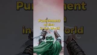 Punishment of zina in this world wayofsuccess islamicvideo [upl. by Toffey]