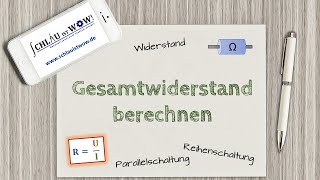 Gesamtwiderstand berechnen  in komplexeren Schaltungen [upl. by Ema]