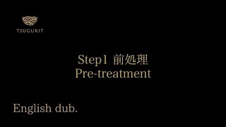 English Kintsugi Tutorial Video Step 1 Pretreatment with TSUGUKIT for Beginners 2021 Updated [upl. by Aramot]