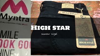 HIGHstar Jeans👖under ₹1000 by MyntraThe INSPIRATION Express SUMAN SINGH [upl. by Peder]