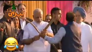 Madlipz Punjabi funny video modi ram Leela full masti [upl. by Gregoor310]