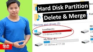 How to Delete Hard Disk Partition  Merge Partition  Increase Partition Size kaise kare in hindi [upl. by Arlin83]