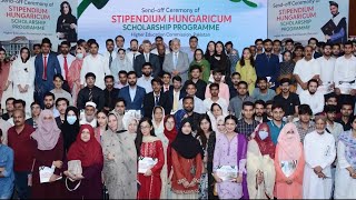 HEC Sendoff Ceremony for Stipendium Hungaricum Scholarship Awarded student Batch 20232024 [upl. by Alaik942]