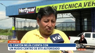 El cantón Mejía cuenta con un nuevo Centro de Revisión Técnica Vehicular [upl. by Aikar473]