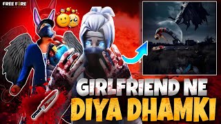 Real Breakup 💔 With My Girlfriend 🥲  Gone Emotional Crying Moment  Garena Freefire 💔 [upl. by Akinor640]