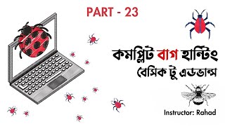 Live bug hunting on real life website Part 2  Bug bounty hunting bangla  Rahad Infosec [upl. by Alyacim]