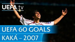 Kaká v Manchester United 2007 60 Great UEFA Goals [upl. by Kilan740]