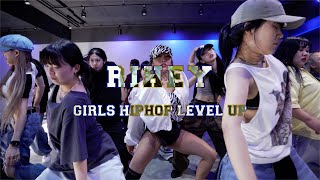 I Endorse These Strippers  Nicki Minaj  RIHEY Girls Hiphop  Level UP [upl. by Sucramal286]