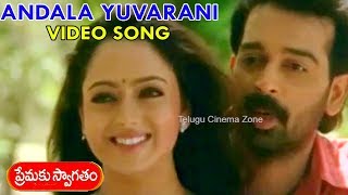 Ameerpet Lo Video Songs  Nekku Nachina Full Video Song  Aswini  Srikanth  Sri  Murali Leon [upl. by Danit667]