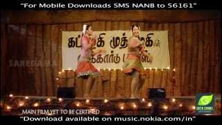 Kur Kur song from Nanbargal Kavanathirku [upl. by Orestes]