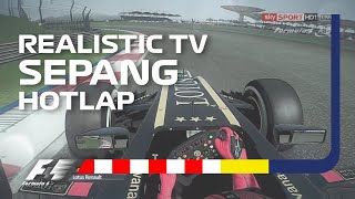 F1 2013 Realistic TV onboard at Sepang [upl. by Ora]