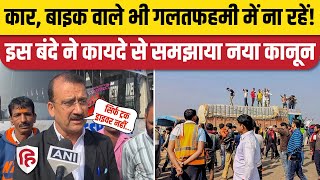 New Hit and Run Law सिर्फ Truck Driver नहीं Bike Car चलाने वाले भी प्रभावित। Driver Protest [upl. by Karame]