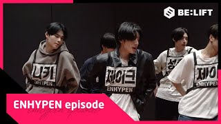 EPISODE 이효리의 레드카펫 비하인드  ENHYPEN 엔하이픈 [upl. by Santos]