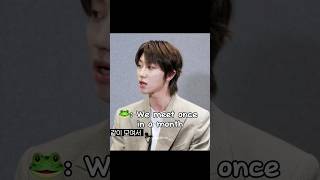 Secret of SEVENTEENs monthly meeting💎🤭 the8 minghao seventeen kpop youtubeshorts [upl. by Picco]