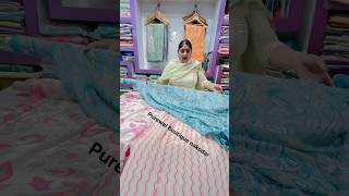 Soft cotton Purewal Boutique nakodar9781620502 [upl. by Fanya571]