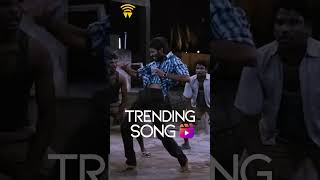 Udhungada Sangu  Trending Song  VIP  Divo Music [upl. by Daryl]