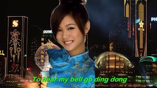 Ding Dong Song 1959  TSAI CHIN  Lyrics [upl. by Lidaa]